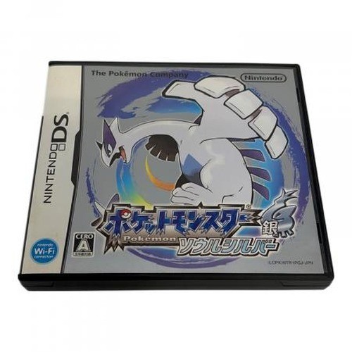 Soulsilver game cero - soulsilver, a