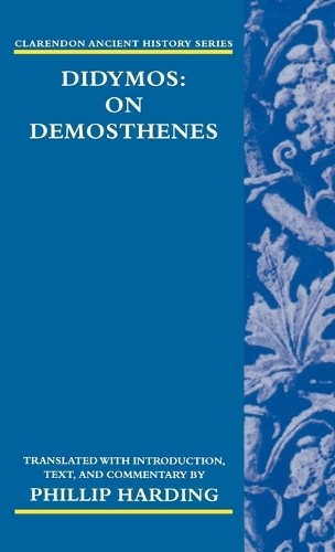 Didymos demosthenes by - demosthenes,