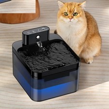 Fontaine à eau sans fil 2,2L