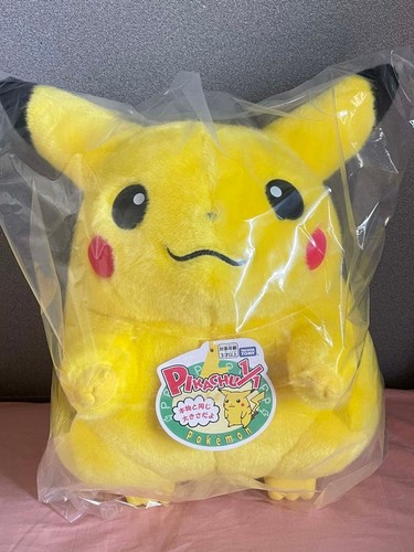 Peluche pokemon pikachu 1 - peluche, 1/1