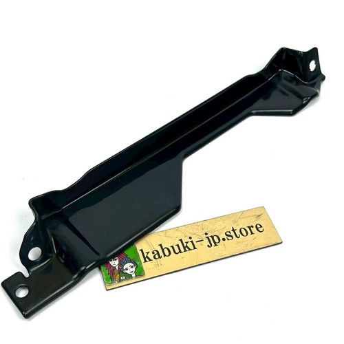 Plaque maintien batterie - de,