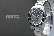 Montre SEIKO Prospex Diver