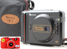 Batterie neuve 〖NEUF〗