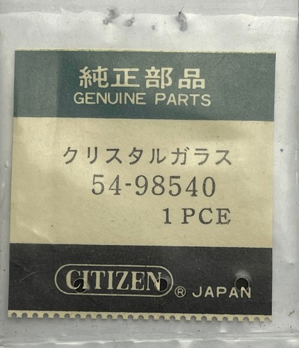 Original vitre verre citizen - original,