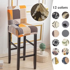 Housses De Chaise De Salle À