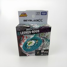 Takara tomy beyblade rock - tomy, x