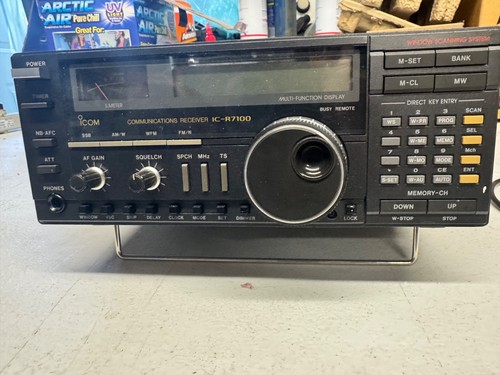 Icom r7100 vhf uhf - icom,
