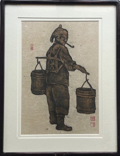 Farbholzschnitt chine homme - farbholzschnitt,
