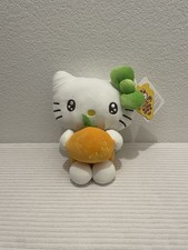 Jouet Peluche Hello Kitty