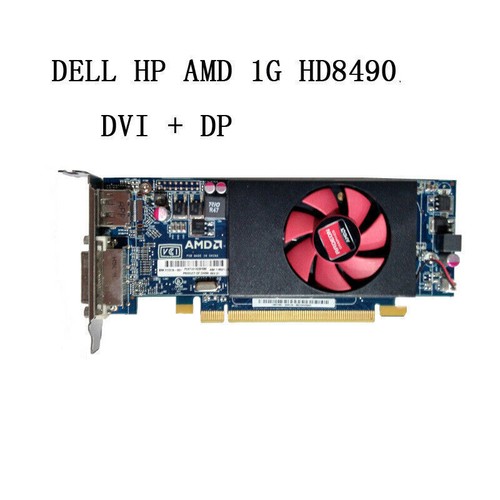 Amd radeon 8490 hd8490 1gb - amd,