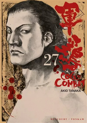 Coq combat t27 tanaka - coq, de