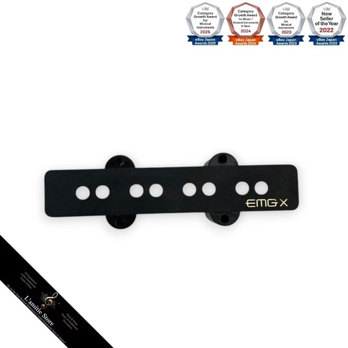 Accessoires pour guitare