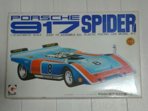 Grip porsche 917 - porsche, spyder