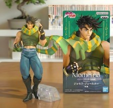 ✨ [NEUF] Figurine JOSEPH