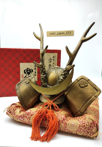 Casque samouraï japonais - samouraï,