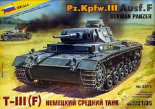 PANZER III F