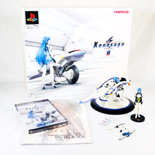XENOSAGA EPISODE II 2 Sony Playstation 2 PS2 Premium Box Jap Japan