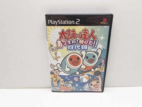 Taiko tatsujin atsumare - taiko, no