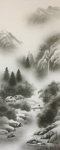 O1657 vintage japonais paysage - o1657,