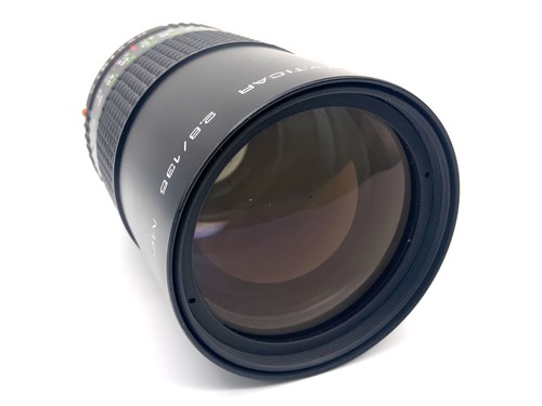 Easybuy pentacon prakticar - pentacon, mc