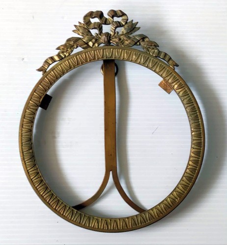 Cadre porte photo rond - cadre,