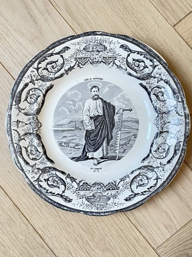 Ancienne assiette parlante - ancienne,
