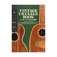 Vintage Ukulélé Livre Martin