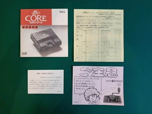 Nec engine core grafx - pc,