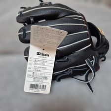 Gant de baseball Wilson