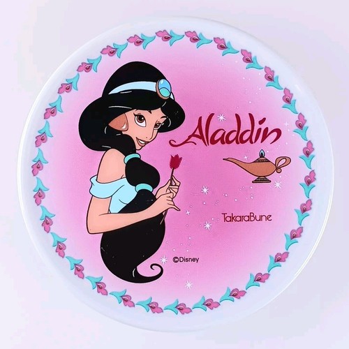 Dessous verre céramique - en,