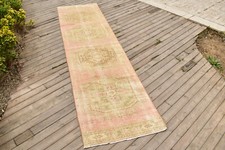 Tapis dinde rose 2x10 Oushak