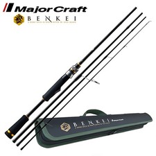 MAJOR CRAFT Canne de voyage à