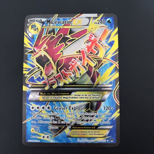 Carte pokemon léviator ex - m,