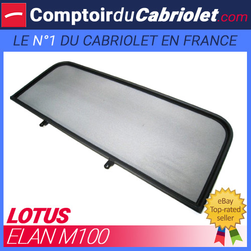 Filet anti remous coupe - filet, anti-remous