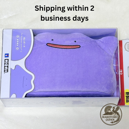Hori nintendo switch ditto - 2,