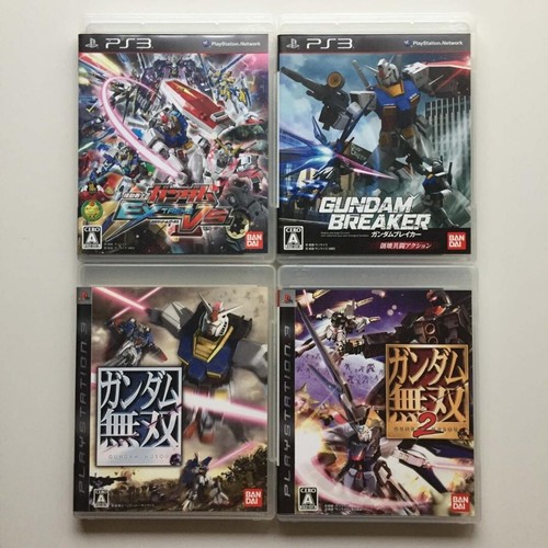 Gundam musou breaker - 1, &