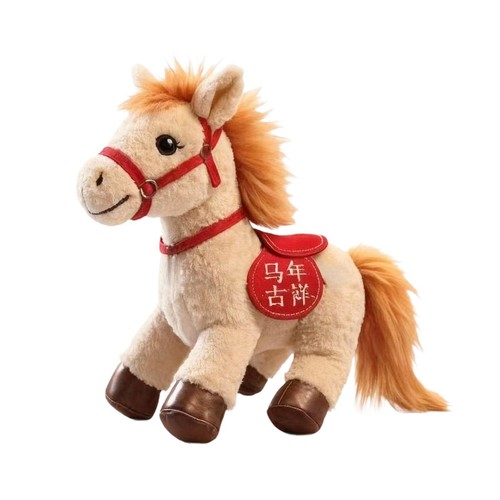 Peluche cheval mignonne jouet - cheval,