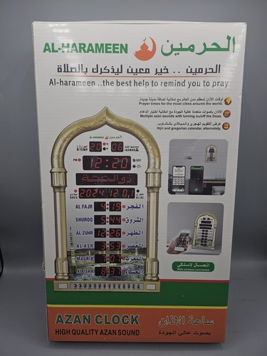 Harameen azan prayer led - azan,
