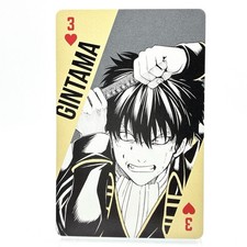 Toshiro Hijikata Gintama