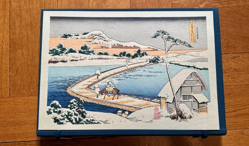 Très rare estampe - , japonaise