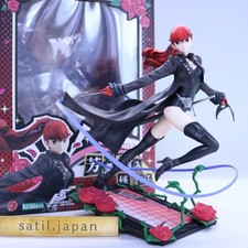 [UTILISÉ] ARTFX J Persona 5