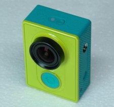 Appareil photo numérique