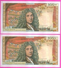 FRANCE UNE PAIRE de 500 FRANCS