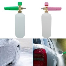 Pour Lave-linge Haute Pression