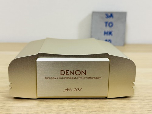 Transformateur step denon - transformateur,
