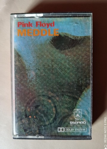 Audio pink floyd - ,