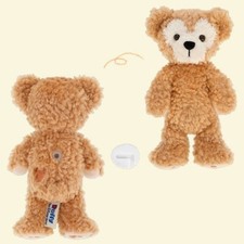 Peluche smartphone Duffy Japon Tokyo Disney Resort PlayCharm One Lovely Day