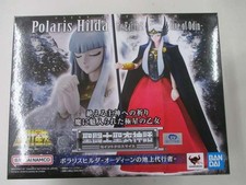 Figurine BANDAI Saint Cloth
