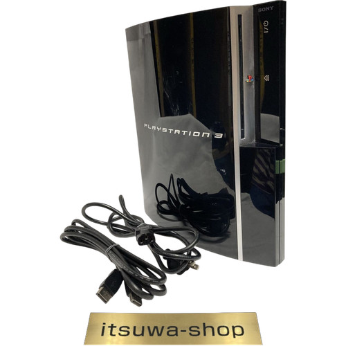 Console sony ps3 cecha00 - ps3,