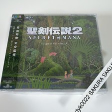 Secret of Mana Original